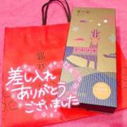ヒメ日記 2025/04/19 14:49 投稿 すい 恋愛生欲情の扉