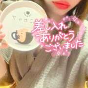 ヒメ日記 2025/04/20 22:09 投稿 すい 恋愛生欲情の扉