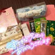 ヒメ日記 2025/04/22 16:11 投稿 すい 恋愛生欲情の扉