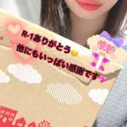 ヒメ日記 2025/05/14 15:49 投稿 すい 恋愛生欲情の扉