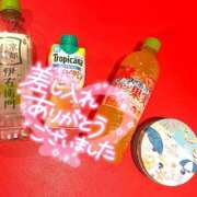 ヒメ日記 2025/05/28 16:59 投稿 すい 恋愛生欲情の扉