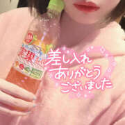 ヒメ日記 2025/05/30 17:39 投稿 すい 恋愛生欲情の扉