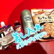 ヒメ日記 2025/06/13 13:19 投稿 すい 恋愛生欲情の扉