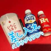 ヒメ日記 2025/06/13 16:09 投稿 すい 恋愛生欲情の扉