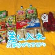 ヒメ日記 2025/06/18 17:39 投稿 すい 恋愛生欲情の扉