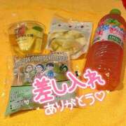 ヒメ日記 2025/07/09 21:09 投稿 すい 恋愛生欲情の扉