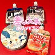 ヒメ日記 2025/07/10 19:59 投稿 すい 恋愛生欲情の扉