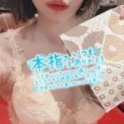 ヒメ日記 2025/07/11 23:39 投稿 すい 恋愛生欲情の扉