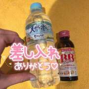 ヒメ日記 2025/07/18 08:49 投稿 すい 恋愛生欲情の扉