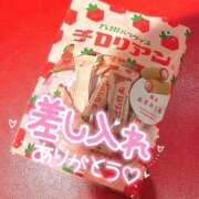 ヒメ日記 2025/07/18 22:59 投稿 すい 恋愛生欲情の扉