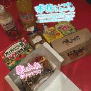 ヒメ日記 2025/07/20 00:39 投稿 すい 恋愛生欲情の扉