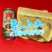 ヒメ日記 2025/08/09 14:39 投稿 すい 恋愛生欲情の扉