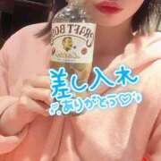 ヒメ日記 2025/08/09 20:09 投稿 すい 恋愛生欲情の扉