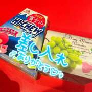 ヒメ日記 2025/08/14 19:19 投稿 すい 恋愛生欲情の扉