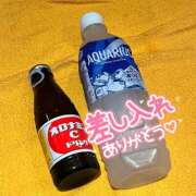 ヒメ日記 2025/08/14 22:29 投稿 すい 恋愛生欲情の扉