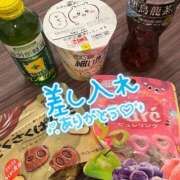 ヒメ日記 2025/08/15 18:59 投稿 すい 恋愛生欲情の扉