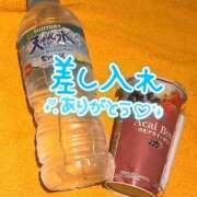 ヒメ日記 2025/08/15 23:19 投稿 すい 恋愛生欲情の扉