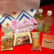 ヒメ日記 2025/08/16 13:09 投稿 すい 恋愛生欲情の扉