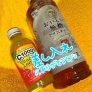 ヒメ日記 2025/08/17 22:39 投稿 すい 恋愛生欲情の扉