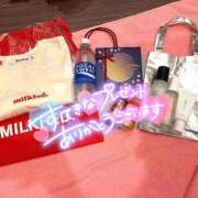 ヒメ日記 2025/08/19 13:49 投稿 すい 恋愛生欲情の扉