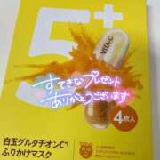 ヒメ日記 2025/09/07 18:49 投稿 すい 恋愛生欲情の扉
