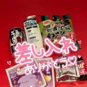 ヒメ日記 2025/09/15 15:19 投稿 すい 恋愛生欲情の扉