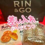 ヒメ日記 2025/09/23 16:49 投稿 すい 恋愛生欲情の扉