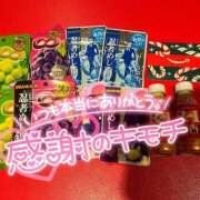 ヒメ日記 2025/09/23 23:29 投稿 すい 恋愛生欲情の扉