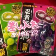 ヒメ日記 2025/10/05 18:09 投稿 すい 恋愛生欲情の扉