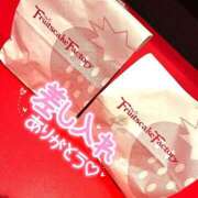 ヒメ日記 2025/10/09 22:59 投稿 すい 恋愛生欲情の扉
