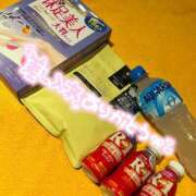 ヒメ日記 2025/10/18 21:59 投稿 すい 恋愛生欲情の扉