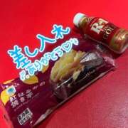 ヒメ日記 2025/10/19 18:29 投稿 すい 恋愛生欲情の扉