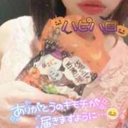 ヒメ日記 2025/10/22 22:49 投稿 すい 恋愛生欲情の扉