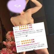 ヒメ日記 2025/10/23 19:59 投稿 すい 恋愛生欲情の扉