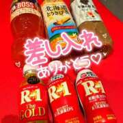 ヒメ日記 2025/10/25 06:09 投稿 すい 恋愛生欲情の扉