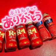 ヒメ日記 2025/11/05 18:19 投稿 すい 恋愛生欲情の扉