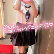 ヒメ日記 2025/11/08 16:59 投稿 すい 恋愛生欲情の扉