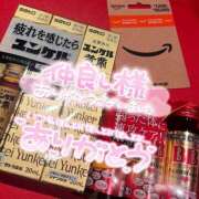 ヒメ日記 2025/11/12 19:49 投稿 すい 恋愛生欲情の扉