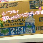ヒメ日記 2025/11/21 11:49 投稿 すい 恋愛生欲情の扉
