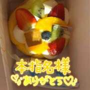 ヒメ日記 2025/11/22 17:29 投稿 すい 恋愛生欲情の扉