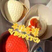 ヒメ日記 2025/11/30 18:49 投稿 すい 恋愛生欲情の扉