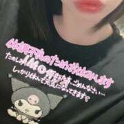 ヒメ日記 2025/12/01 08:09 投稿 すい 恋愛生欲情の扉