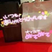 ヒメ日記 2025/12/03 11:39 投稿 すい 恋愛生欲情の扉