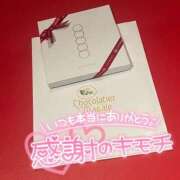 ヒメ日記 2025/12/11 18:09 投稿 すい 恋愛生欲情の扉