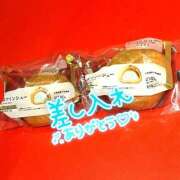 すい 😍いっぱい気持ちよくなりたい😍 恋愛生欲情の扉