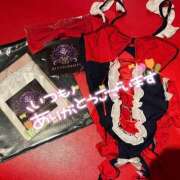 すい 🍎エチ白雪姫🍎 恋愛生欲情の扉