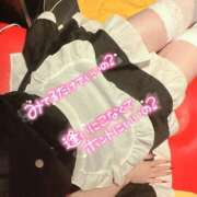 ヒメ日記 2025/12/19 20:29 投稿 すい 恋愛生欲情の扉