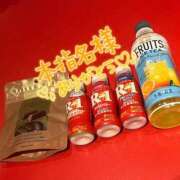 ヒメ日記 2025/12/19 21:19 投稿 すい 恋愛生欲情の扉