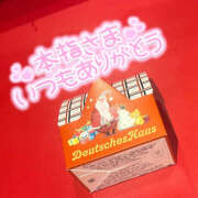 ヒメ日記 2025/12/27 07:49 投稿 すい 恋愛生欲情の扉
