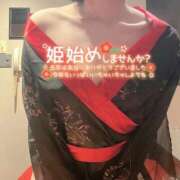 ヒメ日記 2026/01/05 10:49 投稿 すい 恋愛生欲情の扉